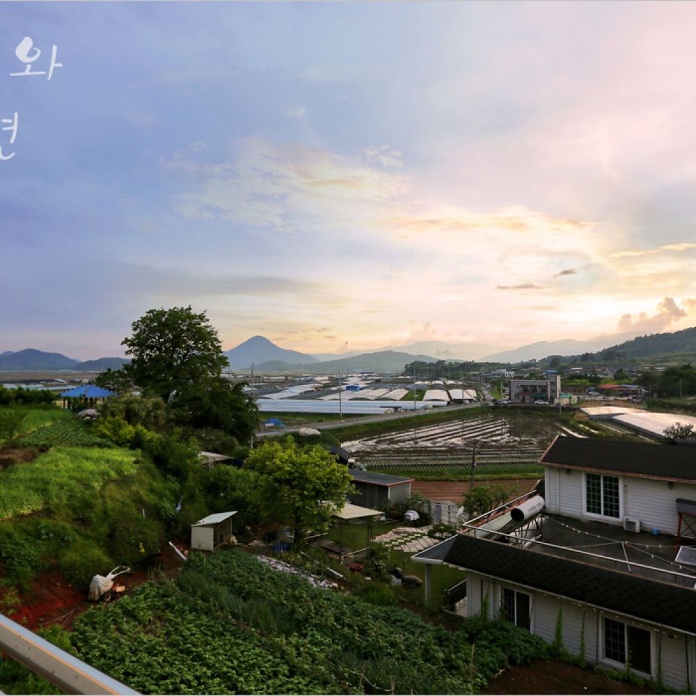 외부전경