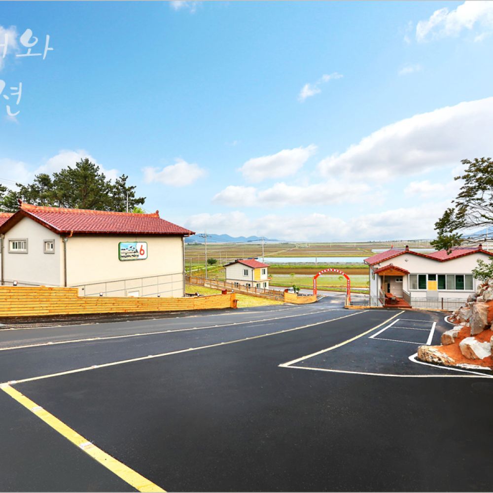 외부전경