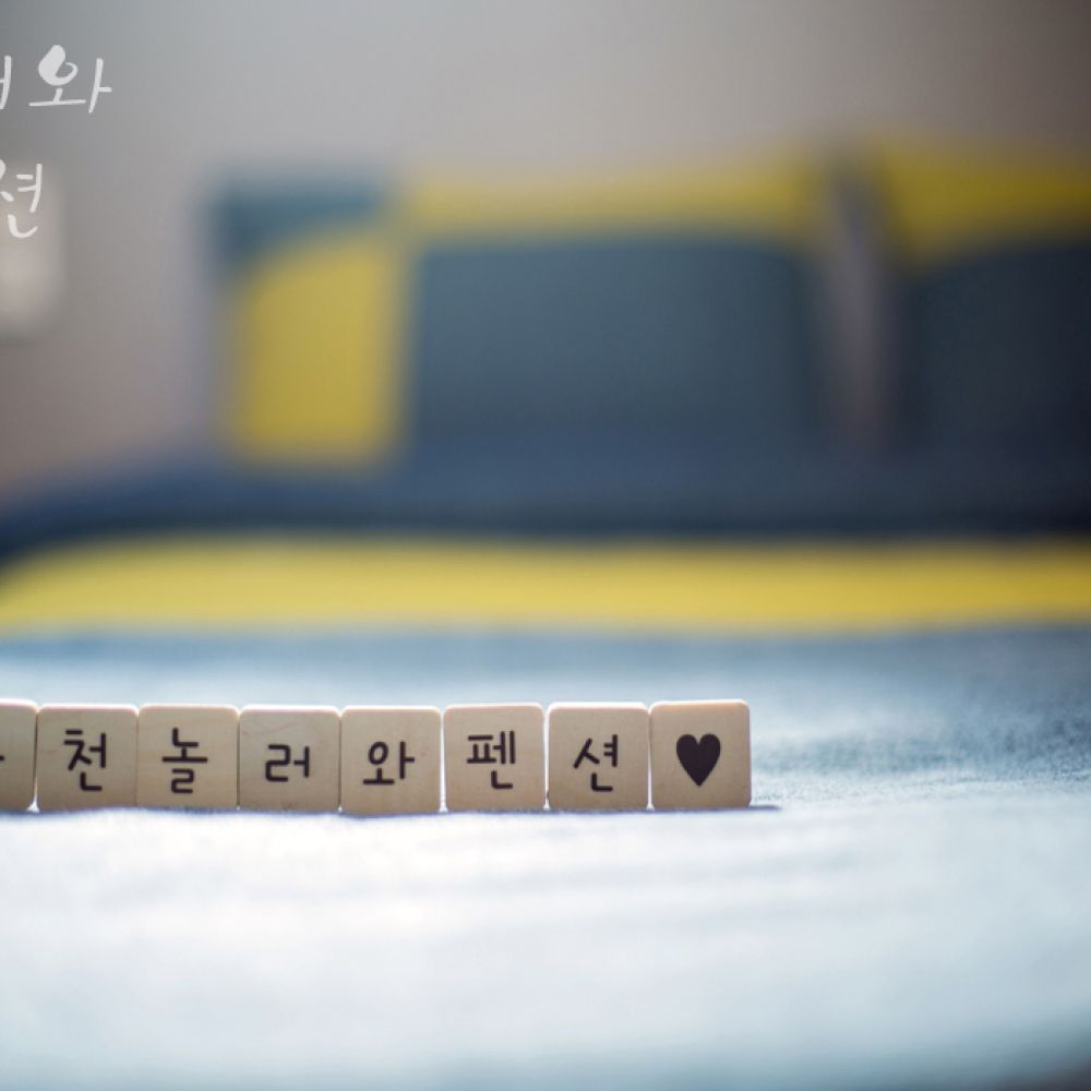 외부전경